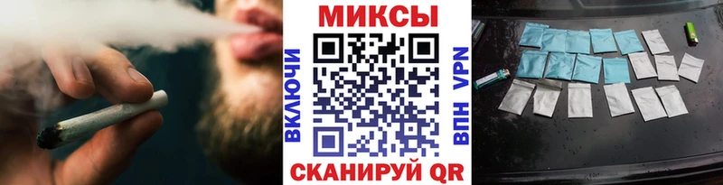 наркота  Лянтор  БУТИРАТ оксана 