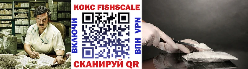 omg   Лянтор  COCAIN 99% 