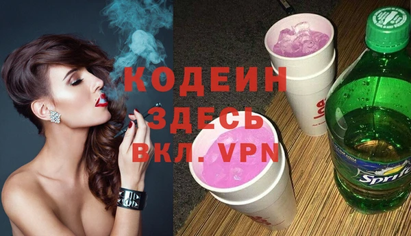 скорость Аркадак