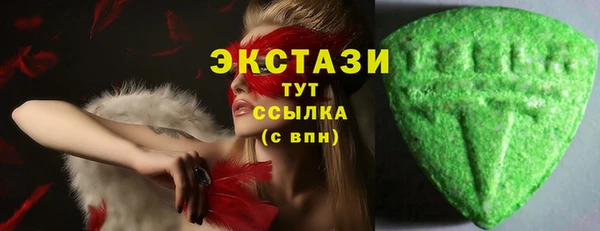 скорость Аркадак
