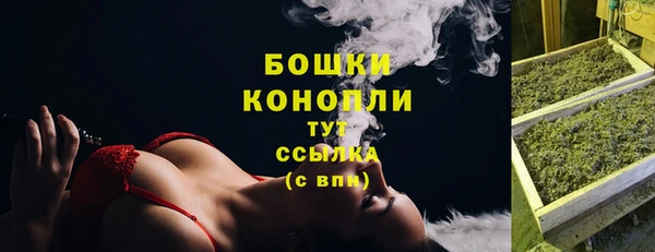 скорость Аркадак