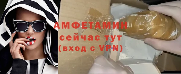 скорость Аркадак