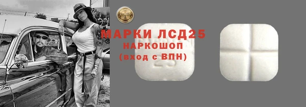 скорость Аркадак