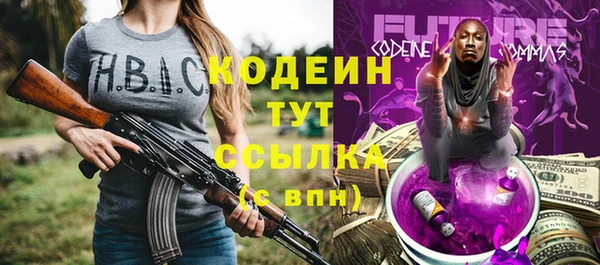 скорость Аркадак