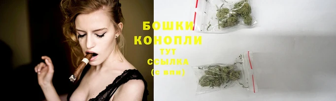 бутик Армянск