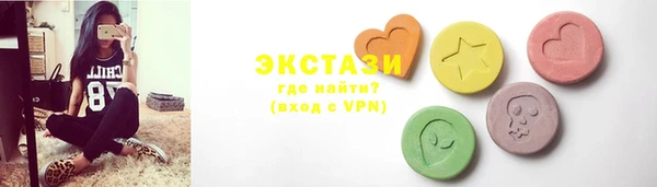 скорость Аркадак