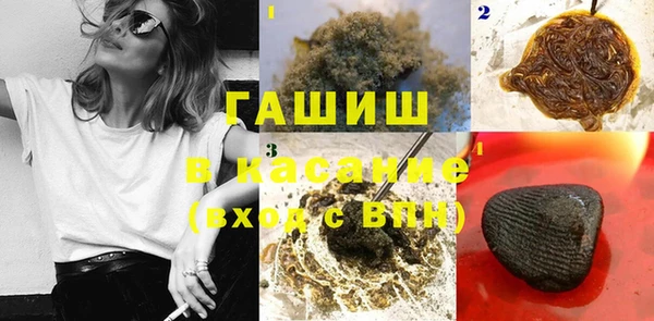скорость Аркадак