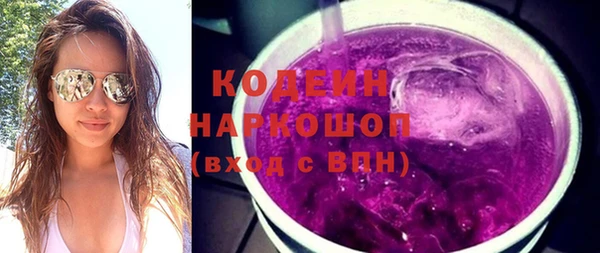 скорость Аркадак